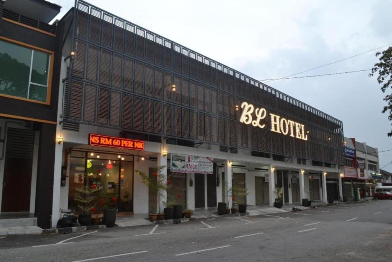Jq Bl Hotel, Ипох Екстериор снимка
